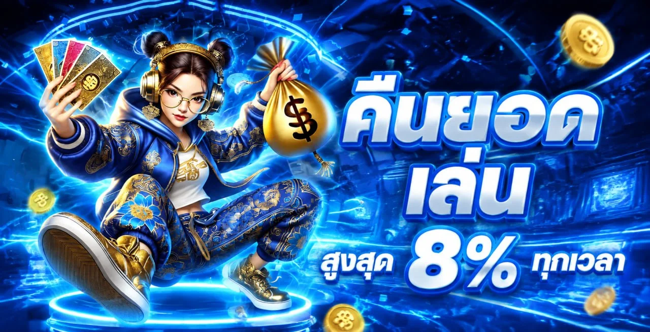 ubet444 banner