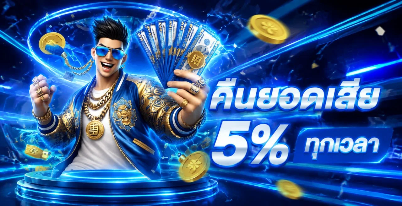 ubet444 banner
